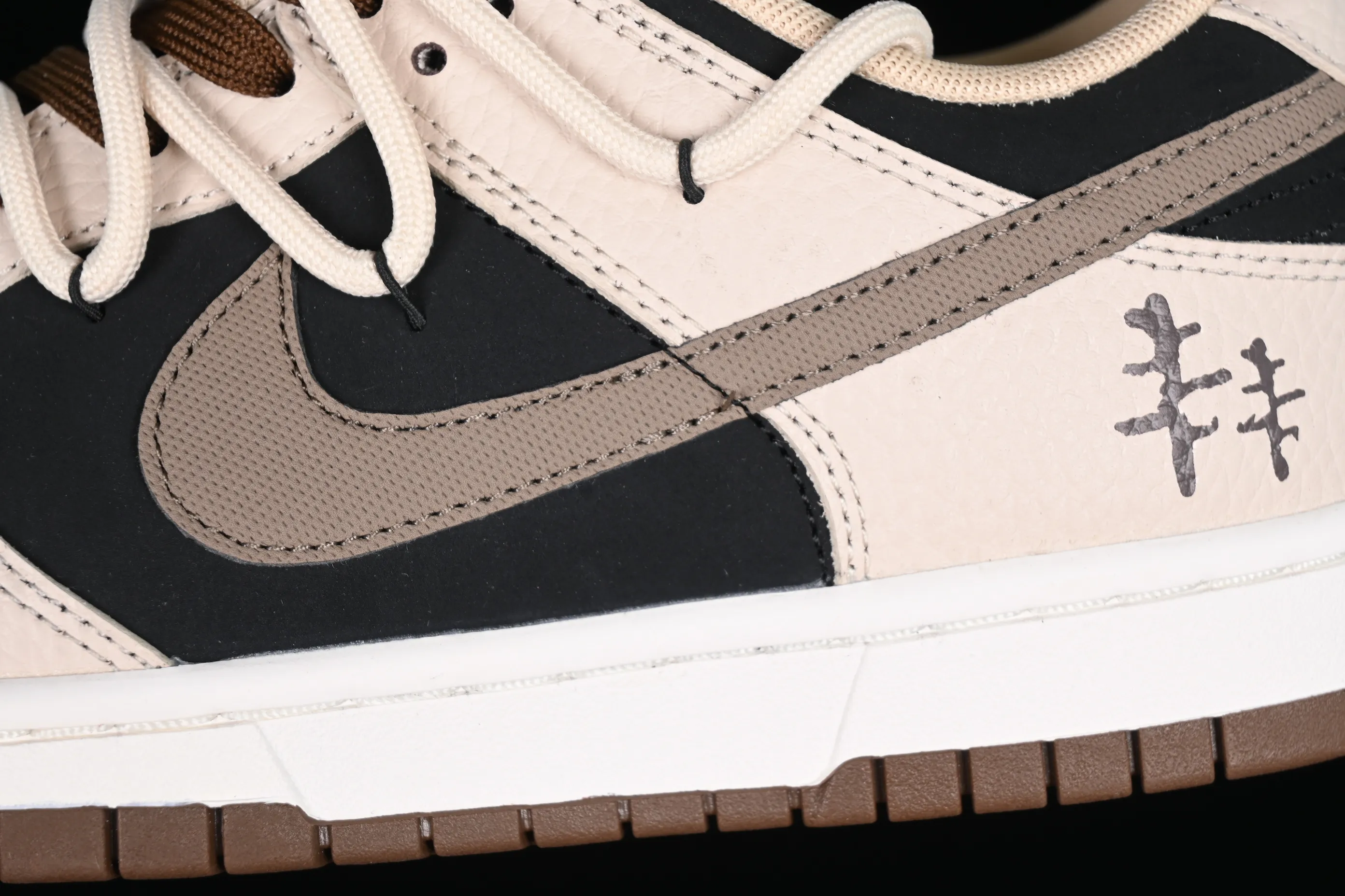 All Categories Nk SB Dunk Series Nk SB Dunk Low Low-top Sneakers Nk SB Dunk Low "Mars Stone" Mocha Brown SB Smashed Backboard Fashion Casual Sneakers DR9704-200